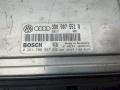 блок управления двигателем Volkswagen Passat B5 2000, 2.8 л., i, 3B0907551Q - фото №4