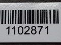 полуось передняя правая (приводной вал, ШРУС) Nissan Primera P12 2002, 1.8 л., i, QG18DD, бензин, МКПП - фото №4