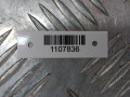 щиток приборов (приборная панель) Opel Meriva 1 поколение (A) [рестайлинг] 2007, 1.6 л., Z 16 XEP, бензин, 13214771LP - фото №6