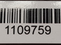 клапан EGR Skoda Fabia 1 поколение (6Y) 2003, 1.9 л., TDi, дизель, 038131501AF - фото №4