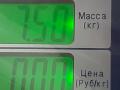 стойка передняя правая Ford Mondeo 3 поколение 2003, 2.0 л., i - фото №4