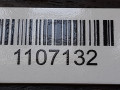 фара левая Mercedes-Benz Vito W639 2005, 2.2 л., OM 646.980, дизель - фото №6