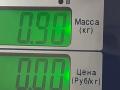 насос вакуумный Peugeot 206 1 поколение 2003, 1.4 л., HDi - фото №3