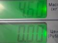 электрогидроусилитель руля Opel Astra H 2005, 13192897 - фото №5