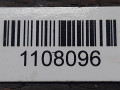 датчик парктроника Land Rover Range Rover Velar 1 поколение 2022, JK83-15K859-AC - фото №4