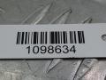кулиса Renault Megane 2 поколение 2006, -, 8200396768 - фото №5
