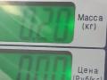 расходомер воздуха Audi A4 B5 [рестайлинг] 2000, 2.4 л., i - фото №4