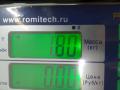 Рулевой корданчик Volkswagen Passat B5 2000 - фото №4
