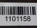 рулевая рейка Audi A4 B6 2004, 2.0 л., ALT, бензин, 8E1422105 - фото №5