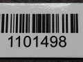 полуось задняя (приводной вал, ШРУС) BMW 1 серия E81/E87 [рестайлинг] 2009, 2.0 л., N47 D20 A, дизель, 6МКПП, 7533445 - фото №5