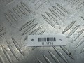 интеркулер Audi A6 4F/C6 2006, 2.7 л., дизель, 4F0145805E - фото №3