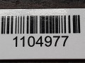 патрубок интеркулера Volkswagen Sharan 1 поколение 2000, 1.9 л., дизель, 7M0145957A - фото №4