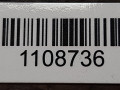 суппорт задний правый Peugeot 807 1 поколение 2004, 2.0 л., RHT (DW10ATED4), дизель, МКПП, минивэн - фото №4