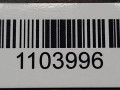 кронштейн КПП Volkswagen Passat B5 2000, 1.8 л., бензин, 8D0399113AB - фото №5