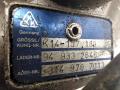 турбина Citroen Xantia 1 поколение 1994, 1.9 л., TD, хетчбэк 5 дв., 53149707013 - фото №3