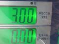 стартер Opel Astra H 2005, 1.7 л., CDTi, 1120400 - фото №4