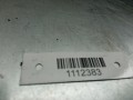 корпус топливного фильтра Opel Vivaro A 2006, 1.9 л., DCi, 8200416953 - фото №2