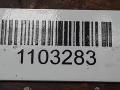 коллектор выпускной Volkswagen Passat B5 1998, 2.8 л., бензин, 021253034 - фото №5
