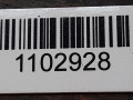 стартер BMW 3 серия E46 2000, 2.2 л., M54 226 S1, бензин, 0001108157 - фото №7