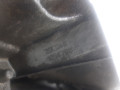 КПП механическая (МКПП) Peugeot 207 CC 1 поколение 2008, 1.6 л., i, бензин, 20CQ46, 1058756 - фото №6