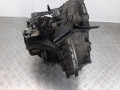 КПП механическая (МКПП) Ford C-Max 1 поколение 2005, 1.8 л., CSDA, бензин, МКПП, 3M5R7002XC - фото №4
