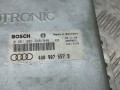 блок управления двигателем Audi S6 C4 1996, 4.2 л., i, AEC, бензин, 4A0907557B - фото №2
