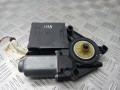 моторчик стеклоподъемника передний левый Volkswagen Touran 1 поколение 2006, 1.9 л., TDi PD, BLS, дизель, 1T0959701D - фото №3