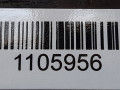 фара правая Nissan Primera P12 2002, 1.8 л., i, QG18DD, бензин, АКПП - фото №4