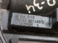 ручка крышки багажника Volkswagen Golf 5 поколение 2006, 1.4 л., BCA, бензин, 1K0827469D - фото №4