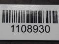КПП механическая (МКПП) Toyota Avensis 2 поколение (T250) [рестайлинг] 2007, 2.0 л., 1AD-FTV, дизель, 6МКПП - фото №5