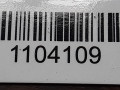 рулевая рейка Opel Zafira 2 поколение (B) 2006, 7831985159 - фото №5