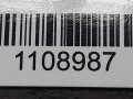 датчик распредвала Opel Astra H 2005, 1.4 л., бензин, 0232103067 - фото №4