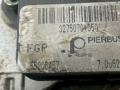 сервопривод заслонок впускного коллектора Opel Astra H/Family [рестайлинг] 2008, 1.9 л., CDTi, 55206457 - фото №5