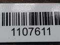 помпа BMW 3 серия E90/E91/E92/E93 [рестайлинг] 2008, 2.0 л., дизель, 779764009 - фото №4