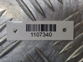 рамка обрамление кулисы Mercedes-Benz C-Класс W204/S204 2008, A2042670288 - фото №5