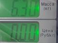 компрессор кондиционера Ford Ka 1 поколение 2004, 1.3 л., i, 2S6H-19D629-AB - фото №6