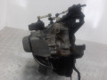 КПП механическая (МКПП) Peugeot 207 CC 1 поколение 2008, 1.6 л., i, бензин, 20CQ46, 1058756 - фото №4