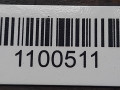 теплообменник масляного фильтра Mercedes-Benz Vito W638 2001, 2.2 л., дизель, A6121880101 - фото №3