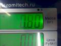 Рулевой корданчик Volkswagen Transporter T4 1997 - фото №4