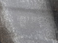 КПП механическая (МКПП) Audi A3 8L [рестайлинг] 2002, 1.6 л., AVU, бензин, МКПП, DUU, 04042 - фото №5