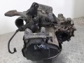 КПП механическая (МКПП) Volkswagen Passat B6 2009, 2.0 л., CDBA, дизель, LHP - фото №3