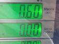 блок управления двигателем Opel Zafira 1 поколение (A) [рестайлинг] 2003, 2.2 л., i, 12210453 - фото №5