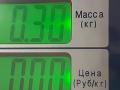 кожух рулевой колонки Hyundai Terracan 1 поколение 2004 - фото №4