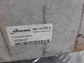 интеркулер Audi A4 B6 2005, 2.0 л., TDi, 8E0145805S - фото №4