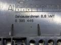 монитор мультимедиа BMW 7 серия E65/E66/E67 2003, 8385449 - фото №5