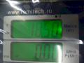 диск тормозной передний BMW 7 серия E65/E66/E67 2003, 3.0 л., D - фото №5