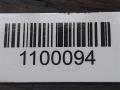 топливная рампа Nissan Primera P12 2003, 1.9 л., F9Q, дизель, -, 0445214024 - фото №4