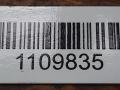 коллектор впускной Mercedes-Benz A-Класс W168 2001, 1.6 л., бензин, A1661410401 - фото №5