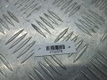 кронштейн двигателя Audi A8 D3/4E 2003, 4.2 л., i, BFM, бензин, 4E0199307AN - фото №4