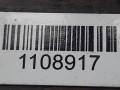 теплообменник масляного фильтра Opel Astra G 2001, 1.7 л., дизель, 8972220954 - фото №3